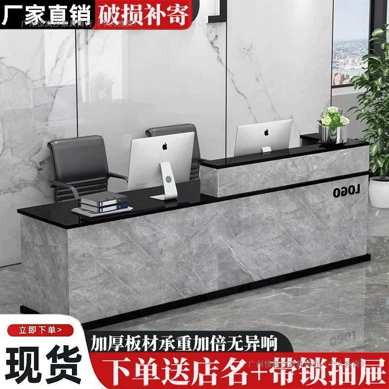 吧台收银台前台现货收银台理发店饭店小型摆台简易现代办公吧台桌