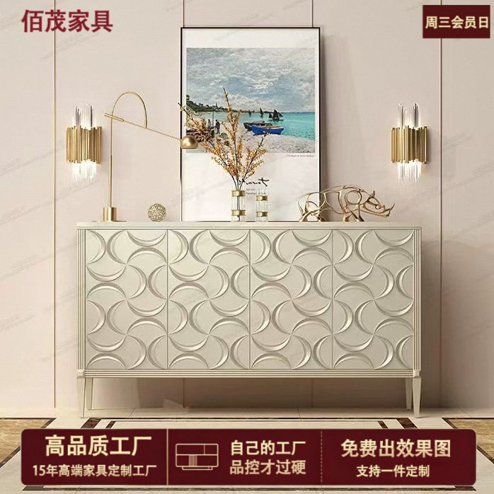美式轻奢风实木餐边柜现代简约设计师款客厅收纳置物柜储物玄关柜