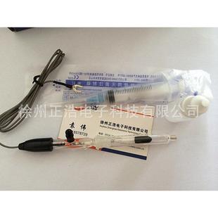 现货217双盐桥饱和甘汞/电极参比电极/送填充液