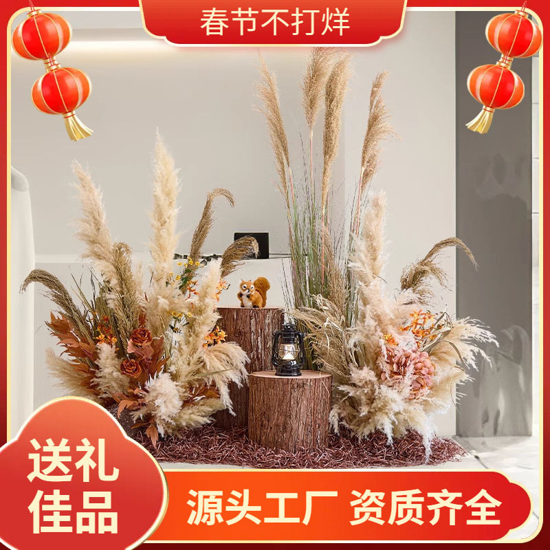 仿真芦苇造景秋季室内网红服装店橱窗装饰景观高级美陈布置跨境