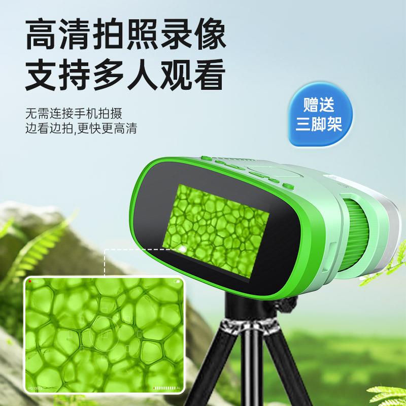 新热销800x2英寸屏usb电子数码显微镜望远镜儿童学生益智玩具
