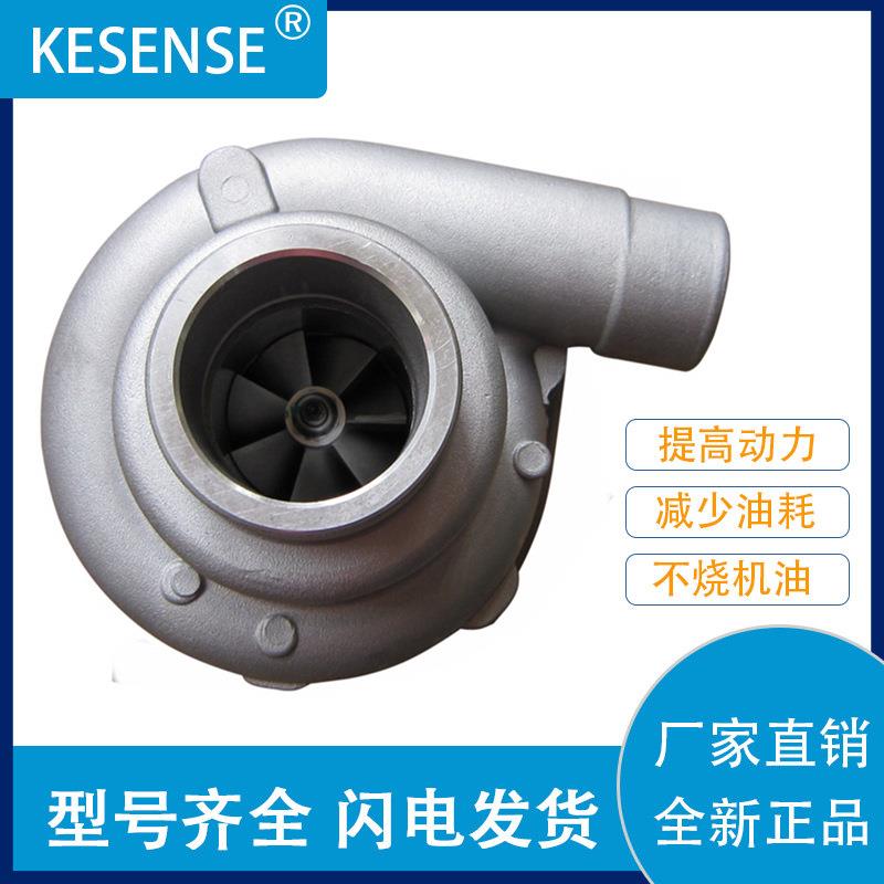 涡轮增压器及配件销售S2ES083314522314523