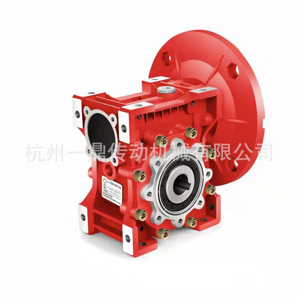 杭州一鼎传动工厂制造商新款NMRV25~150蜗轮蜗杆减速机