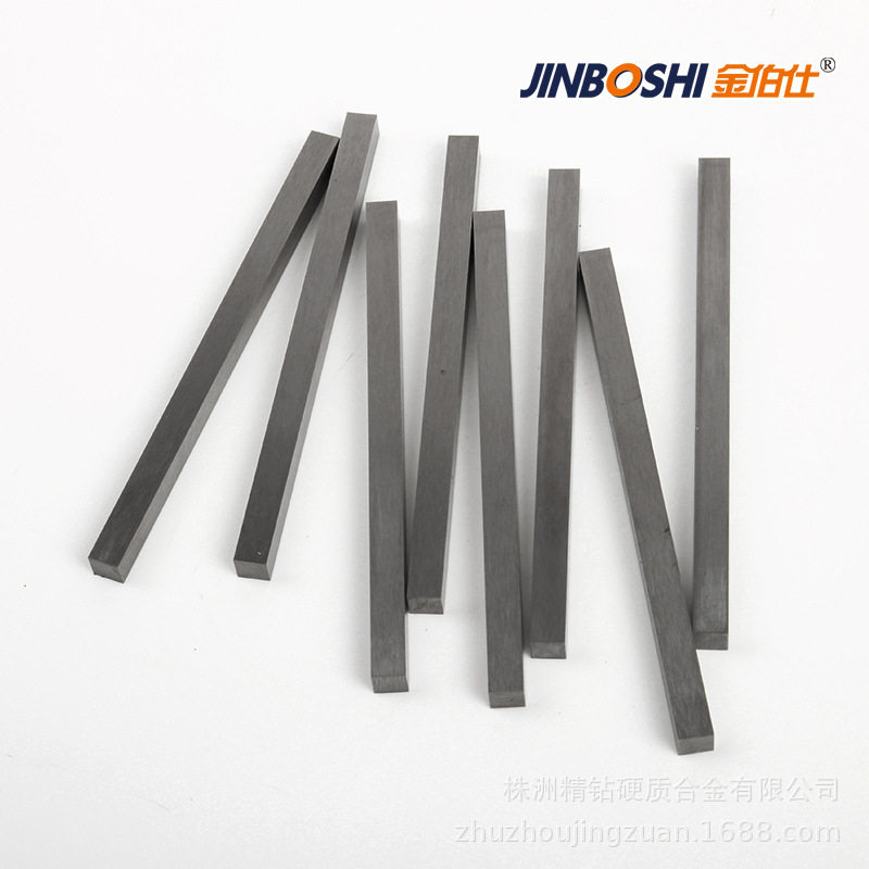 YL8钨钢耐磨刀条多规格可选