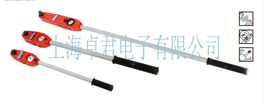Gedore刻度盘测量扭矩扳手010720扭力扳手EDS2000S扭力扳手EDS