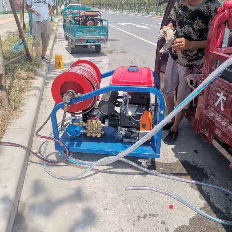 养殖场水线清洗机推车式高压疏通机市政管线清洗机