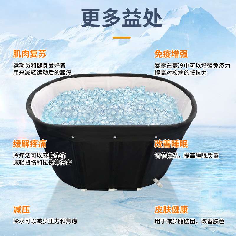 家用浴桶成人pvc可折叠家庭使用全身加厚新款免充气可坐泡澡盆
