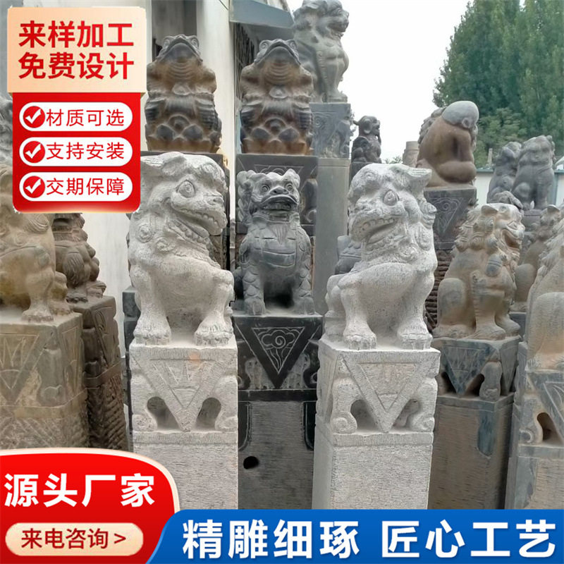 石刻青石拴马桩 仿古做旧石狮子貔貅拴马石 庭院室内摆件栓马柱