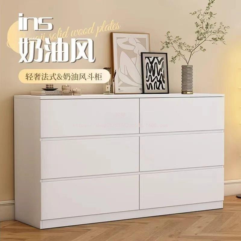 姹梦收纳柜抽屉式风靠墙超窄奶油客厅储物柜小户型五斗柜简约现代