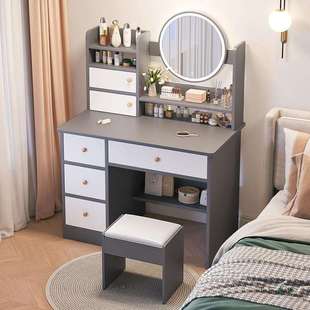 化妆桌梳妆台卧室现代简约化妆柜梳妆桌小型出租房书桌化妆台一体