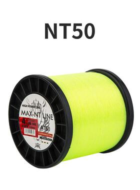 NT50线材1斤装绑钩线组散线成匝成品用线海竿线织网线绑钩线