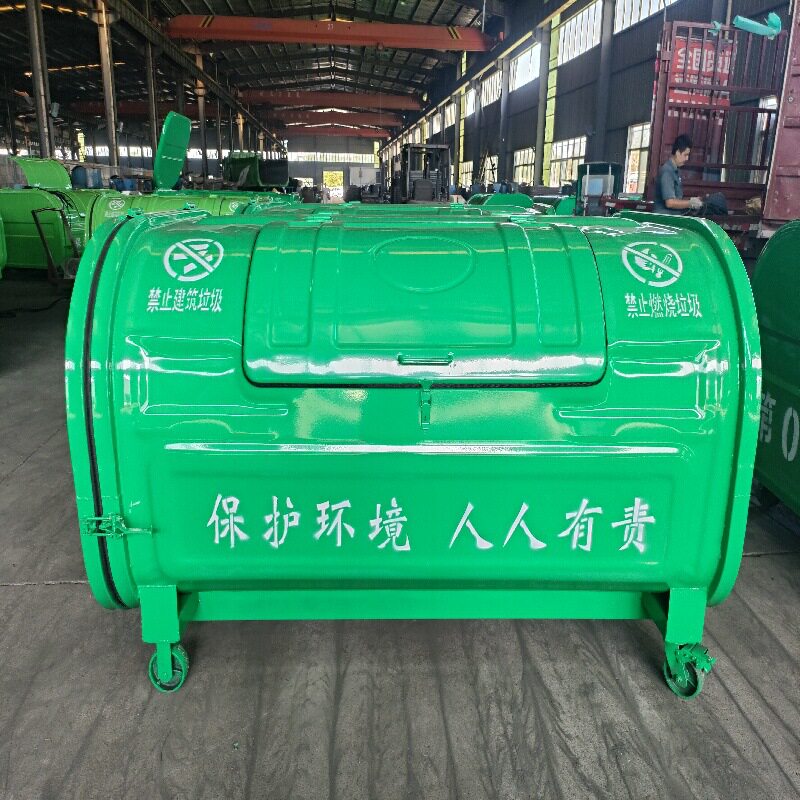 程力三立方勾臂垃圾箱大量现货大型环卫垃圾箱多种规格按需加工