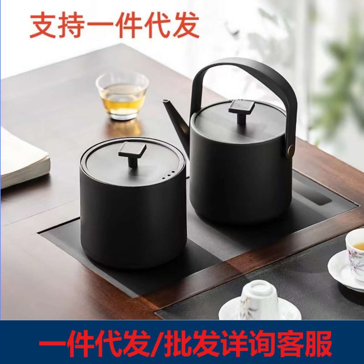 友茗堂全自动电热水壶恒温保温底部上水烧水壶嵌入式带消毒煮水壶