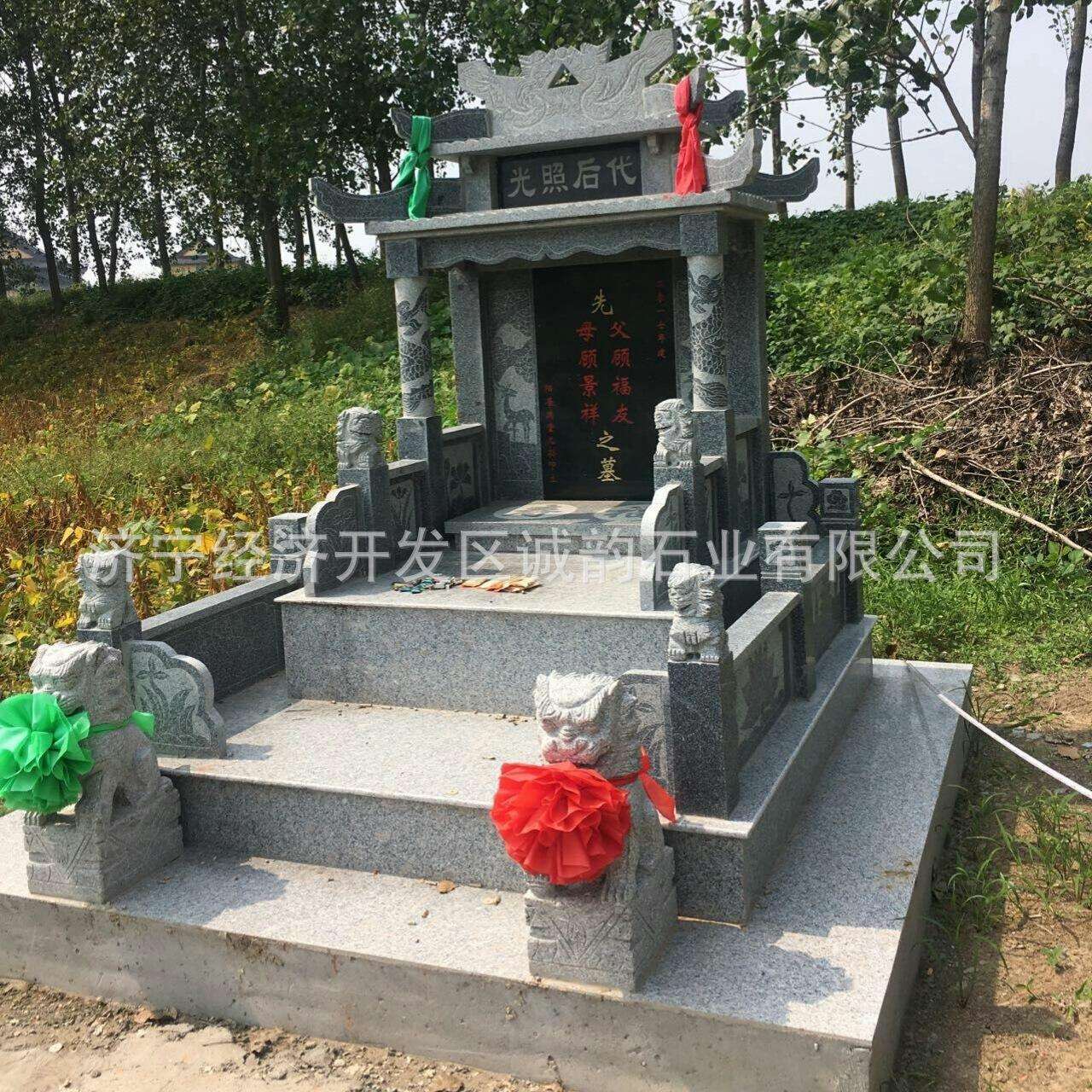 石雕墓碑墓地石碑直销大理石墓地石材雕刻功德碑