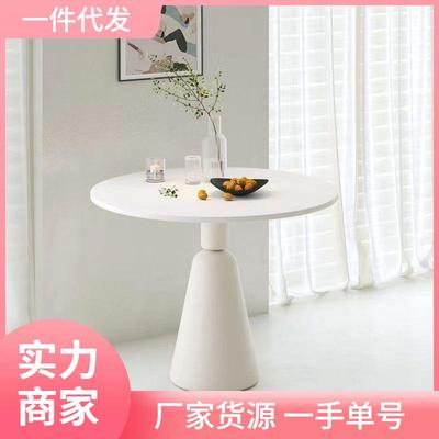 奶油风法式圆桌餐桌小户型家用岩板桌椅组合轻奢接待洽谈阳台桌