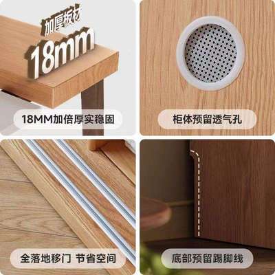 卧室收纳原木大衣橱推拉门衣柜全小户型橡木风家用柜北欧门实木趟