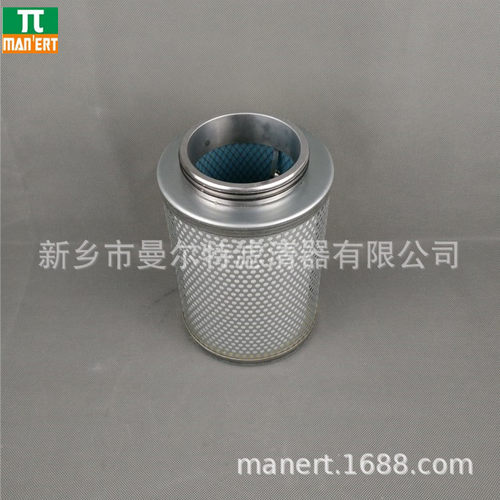 供应K31000000015油细分离器适用于牧风3立方螺杆泵油细分油分芯