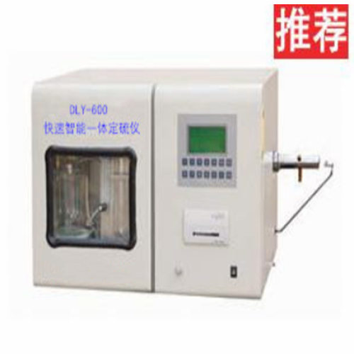 快速智能测硫仪TX-6000GB214 - 2008库仑定硫仪