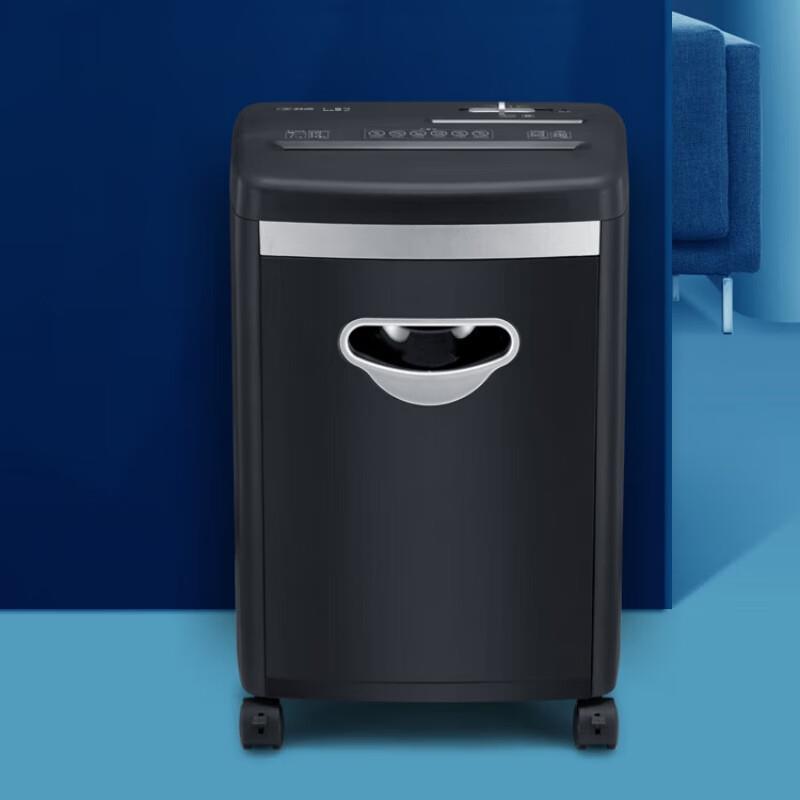 科密L-92德国五级保密碎纸机电动办公商用小颗粒碎纸机单次7张