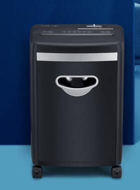 科密L-92德国五级保密碎纸机电动办公商用小颗粒碎纸机单次7张