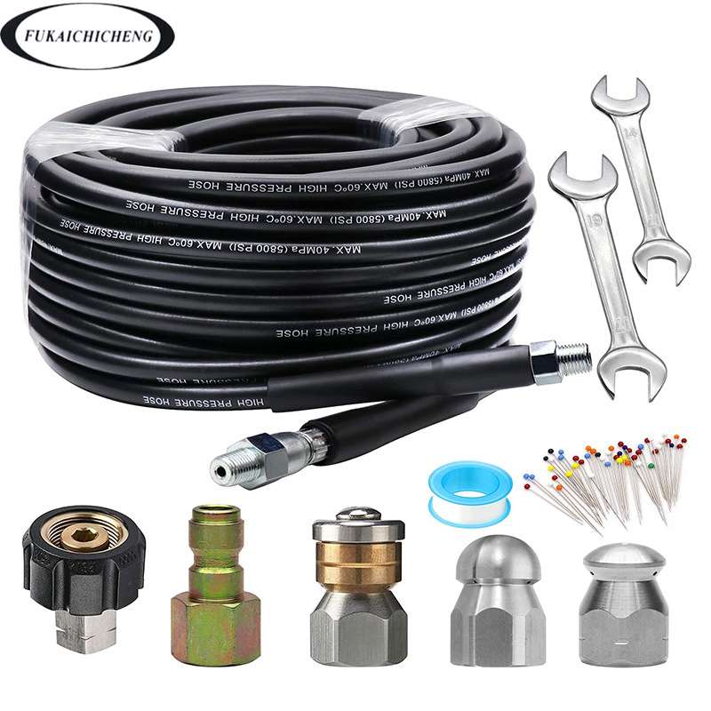 高压下水道喷射器套件M22-1/4水老鼠疏通软管15m30米5800psi