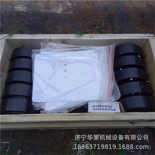 矿用锚杆测力计MCZ系列煤矿巷道岩石应变力监测读数清晰指针式