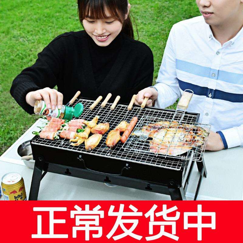 日式小型室内烧烤炉迷你家用加厚自助家庭烧烤架木炭便携式全套2