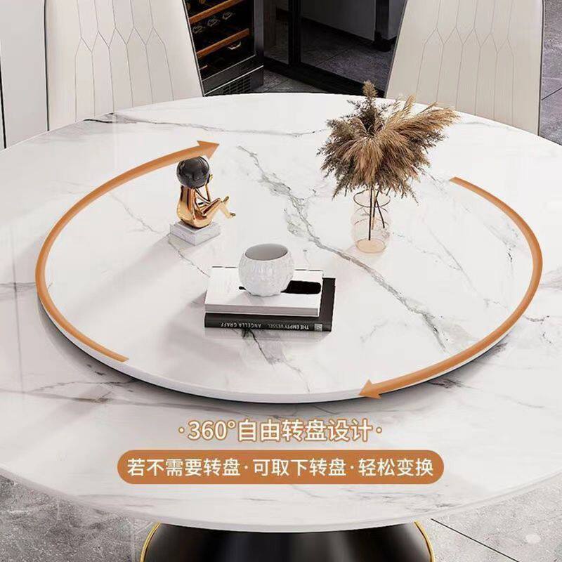 新款岩板餐桌带转盘圆形桌椅组合简约现代电磁炉餐桌家用酒店餐桌