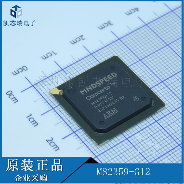 M82359-12 M82359G-12 封装:BGA 嵌入式语音处理IC芯片拍前咨询