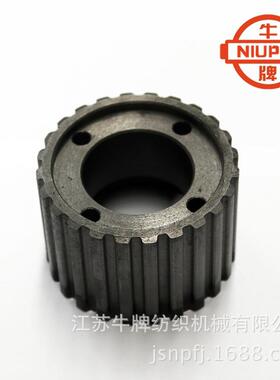 牛牌NPW400B专用配件凸轮开口同步带轮织机小龙头