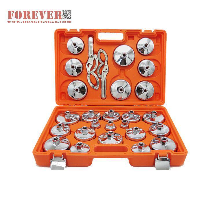 华丰巨箭27件套帽式滤清器扳手组套机修工具套装 HF-6011127