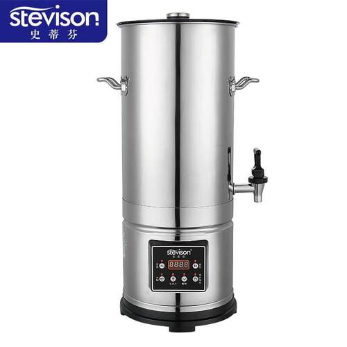 史蒂芬StevisonSDF-HY100B-QG10L商用豆浆机10L内置过滤网