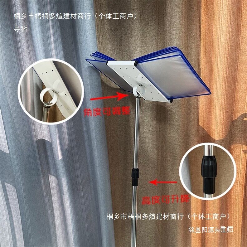 卓鸣落地式展示架翻页文件夹广告牌多页资料文件夹立式展示文件架