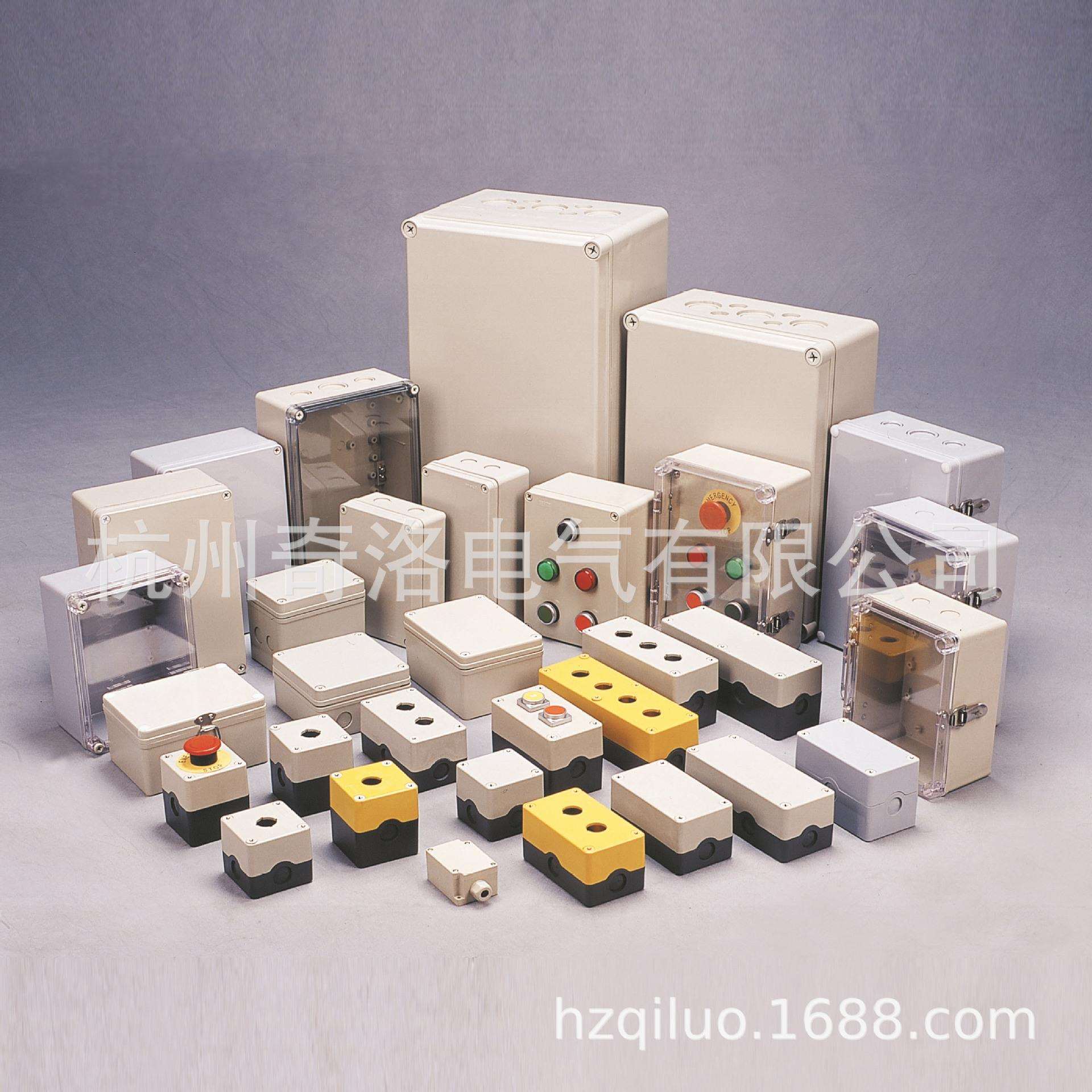 TAYEE上海天逸200系列密封箱有敲落孔(PC灰盖)500×400×200