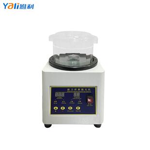 205正反转磁力打磨抛光机珠宝首饰抛光机电动研磨机可调节便携式