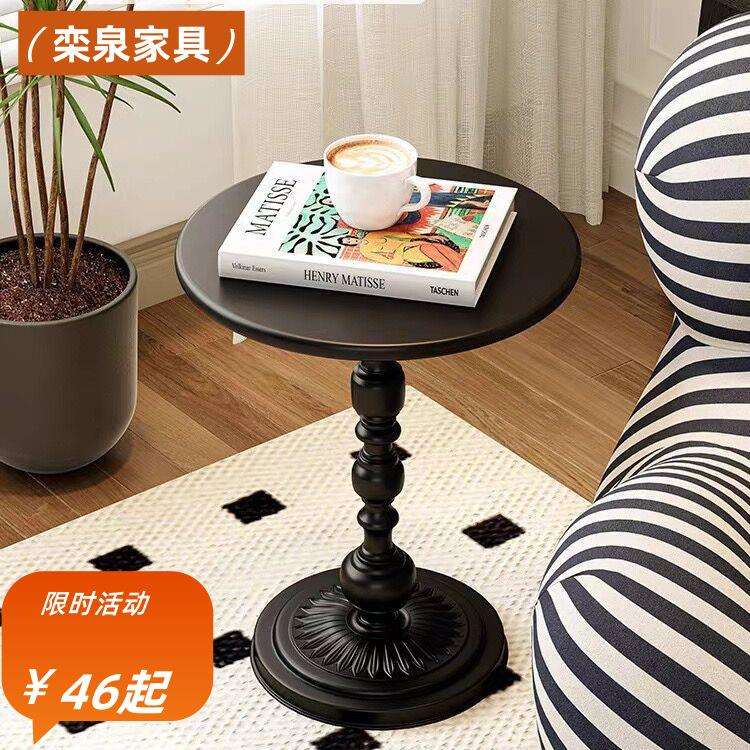 北欧现代简约角几铁艺床头边几阳台小圆桌复古沙发客厅卧室小茶几