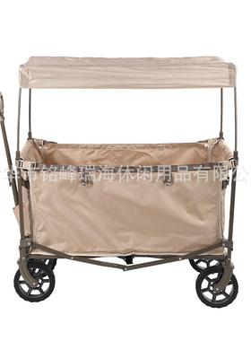 户外营地露营车野营小推车大容量便携式拖车可折叠145L聚拢款拖车