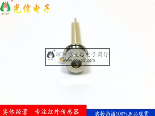 原装S5973-02硅PIN光电二极管受光面φ0.4mm波长760nm320-1000nm