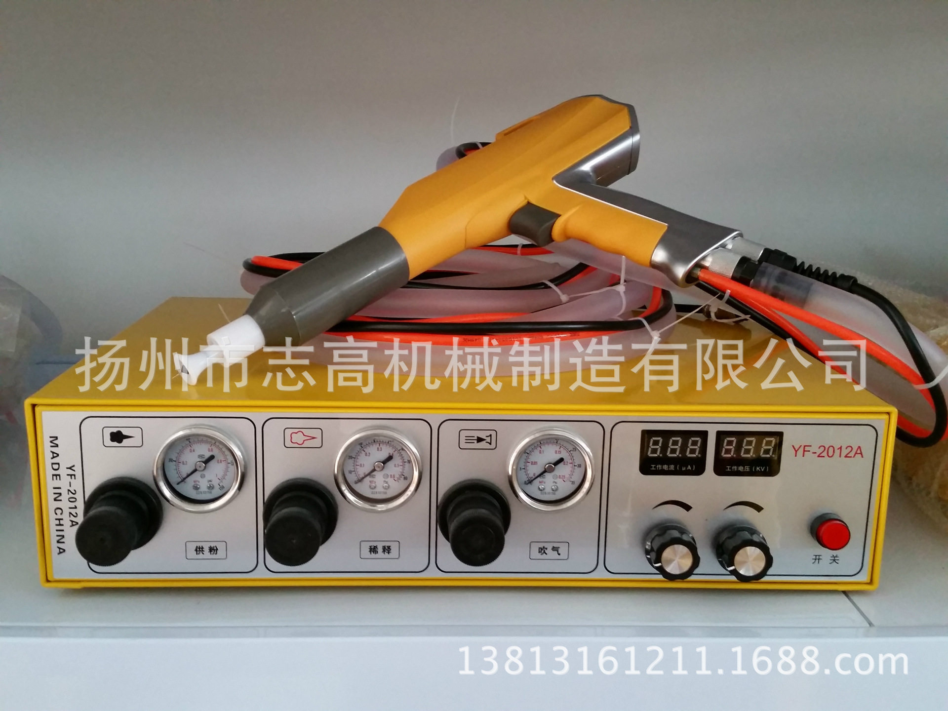 YF-2012A控制器和喷枪涂装喷塑机智能数字显示专喷凹槽深角