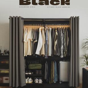 洞洞板简易衣柜家用卧室金属货架铁艺开放式带防尘帘衣橱