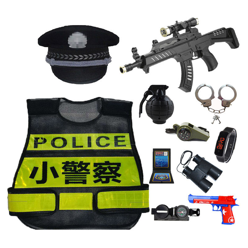儿童小警察玩具套装特警衣服警官服男孩特种兵作战装备声光玩具枪