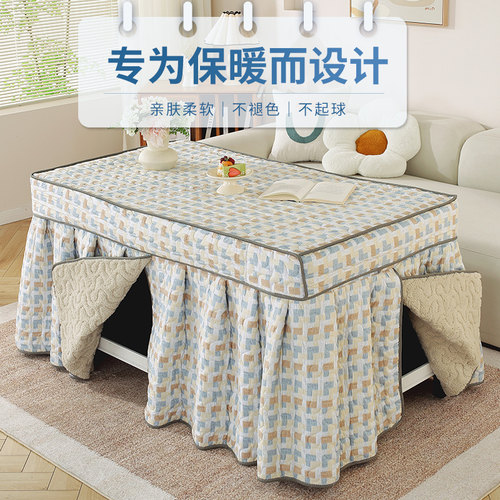 新款长方形桌子罩套美维雅长方形