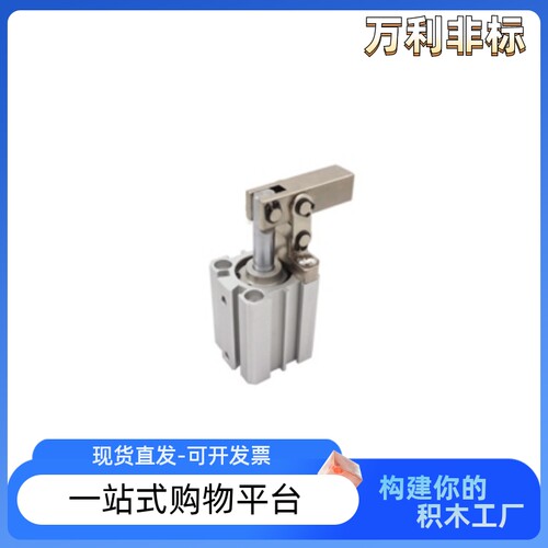 杠杆夹紧气缸CRE-25/32/40/50/63  气缸 杠杆夹紧式
