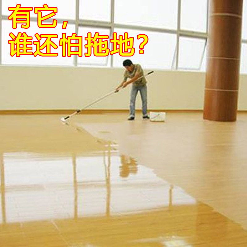 瓷砖清洁剂多效木地板清洁片强力去污剂家用除垢王洗磁砖增亮神器