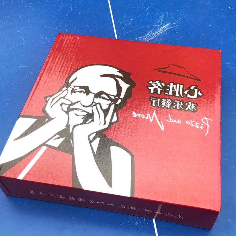 必勝客神煩狗拼圖餅幹拼圖餅幹拼圖綠帽子1000片盒裝滑稽在類目 玩具/童車/益智/積木/模型, 串珠/拼圖/配對/拆裝/敲打玩具, 拼圖/拼板中 - 來自Buy2taobao.com提供專業的淘寶代購服務