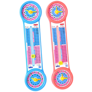 钟表模型小学教具三年级儿童学习时钟认识时间学具小学生认钟24时