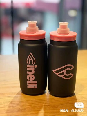 Cinelli 2025款水壶意大利品牌正品保真550ml骑行水壶新款