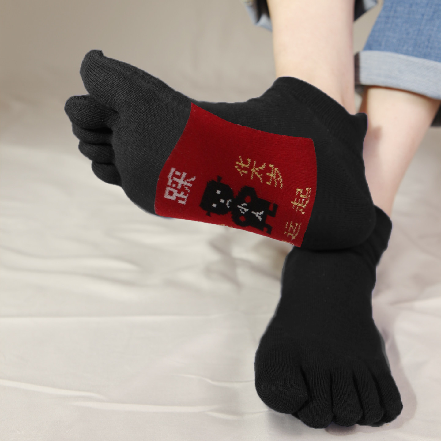 夏季短筒五指袜本命年红袜男短腰五趾袜薄纯棉分趾袜红色蛇年吸汗