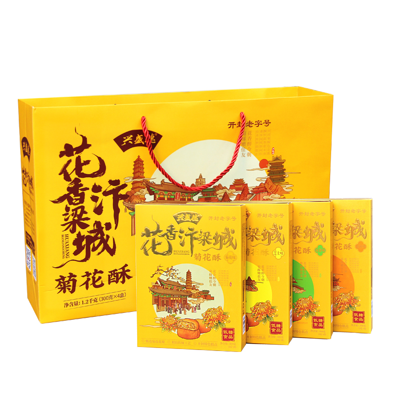低糖更健康
