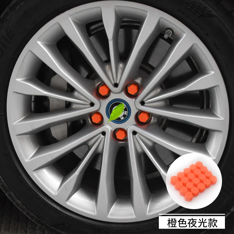 适用于雪佛兰科鲁兹科沃兹迈锐宝轮毂盖
